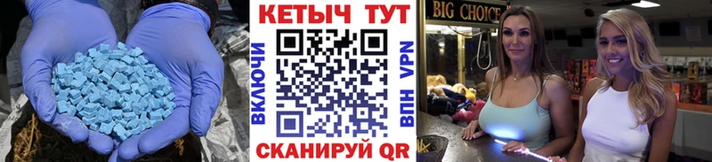 Купить Фурманов Кетамин ketamine