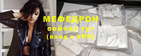 ПСИЛОЦИБИНОВЫЕ ГРИБЫ Горнозаводск