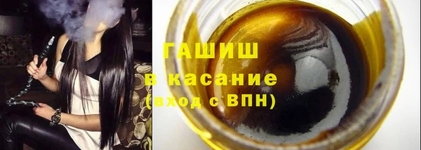 мдпв Горно-Алтайск