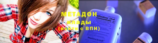 мдпв Горно-Алтайск