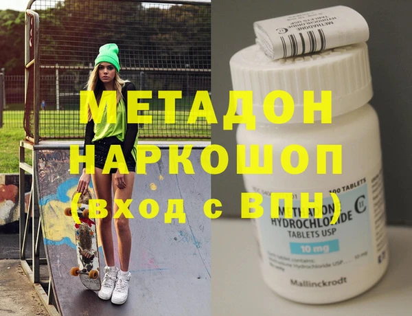 крисы Горняк