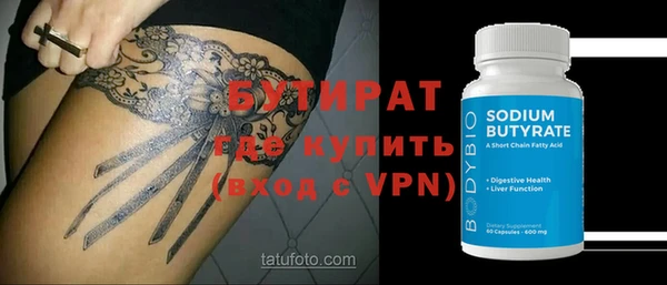 мдпв Горно-Алтайск
