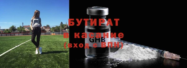 мдпв Горно-Алтайск