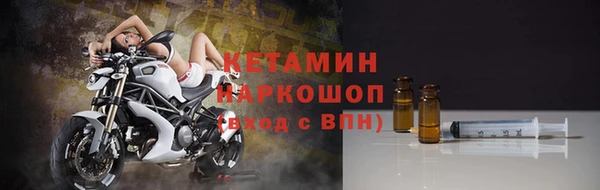 ПСИЛОЦИБИНОВЫЕ ГРИБЫ Горнозаводск