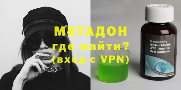 крисы Горняк