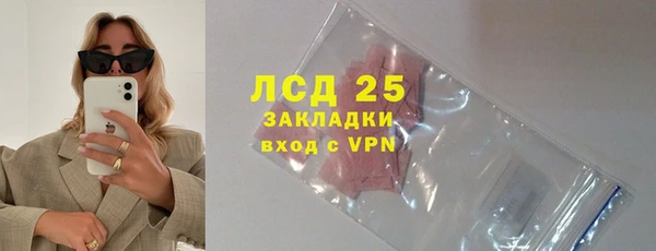 мдпв Горно-Алтайск