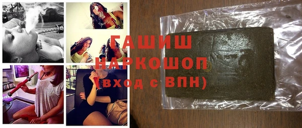 крисы Горняк
