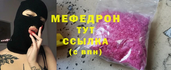 мдпв Горно-Алтайск